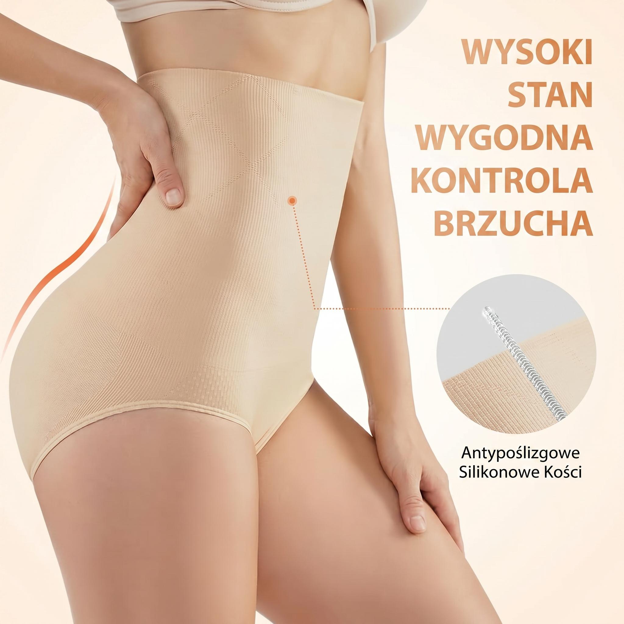 Clara Shapewear