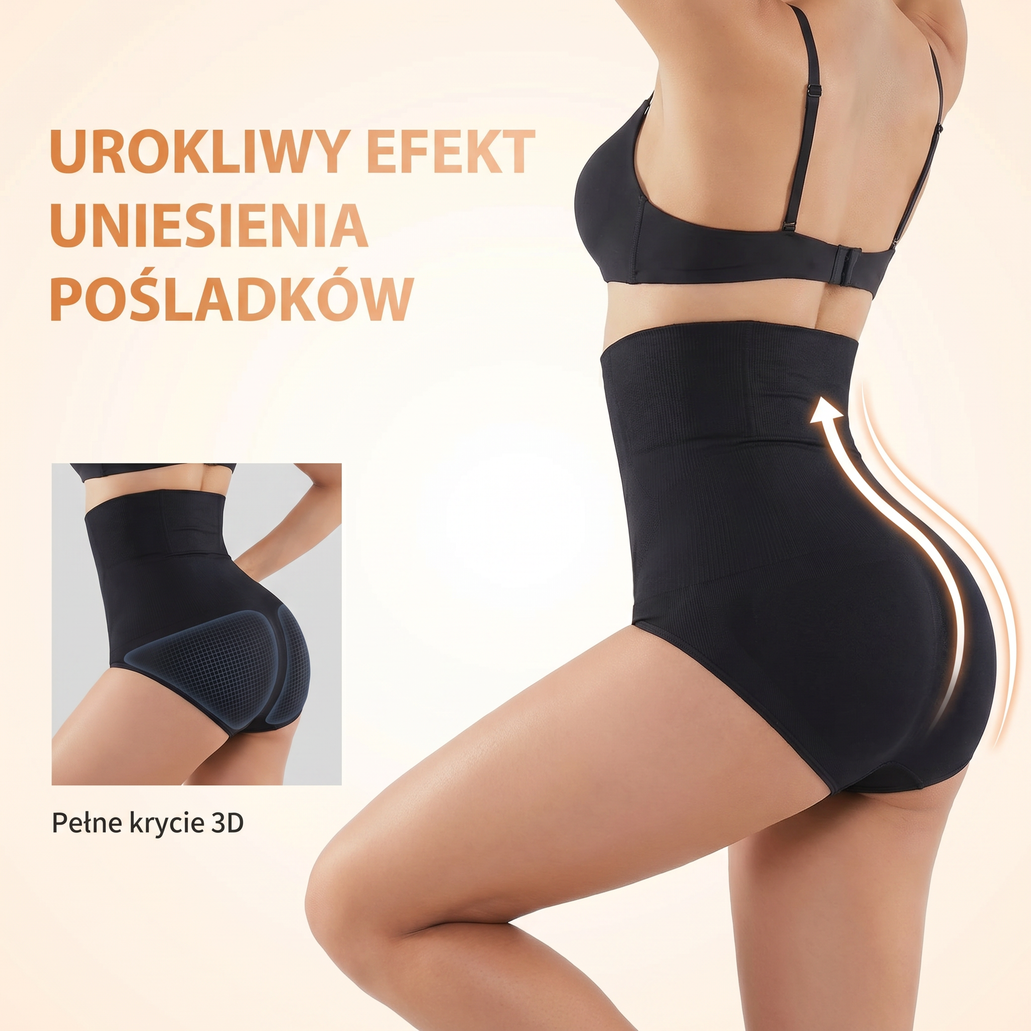 Clara Shapewear