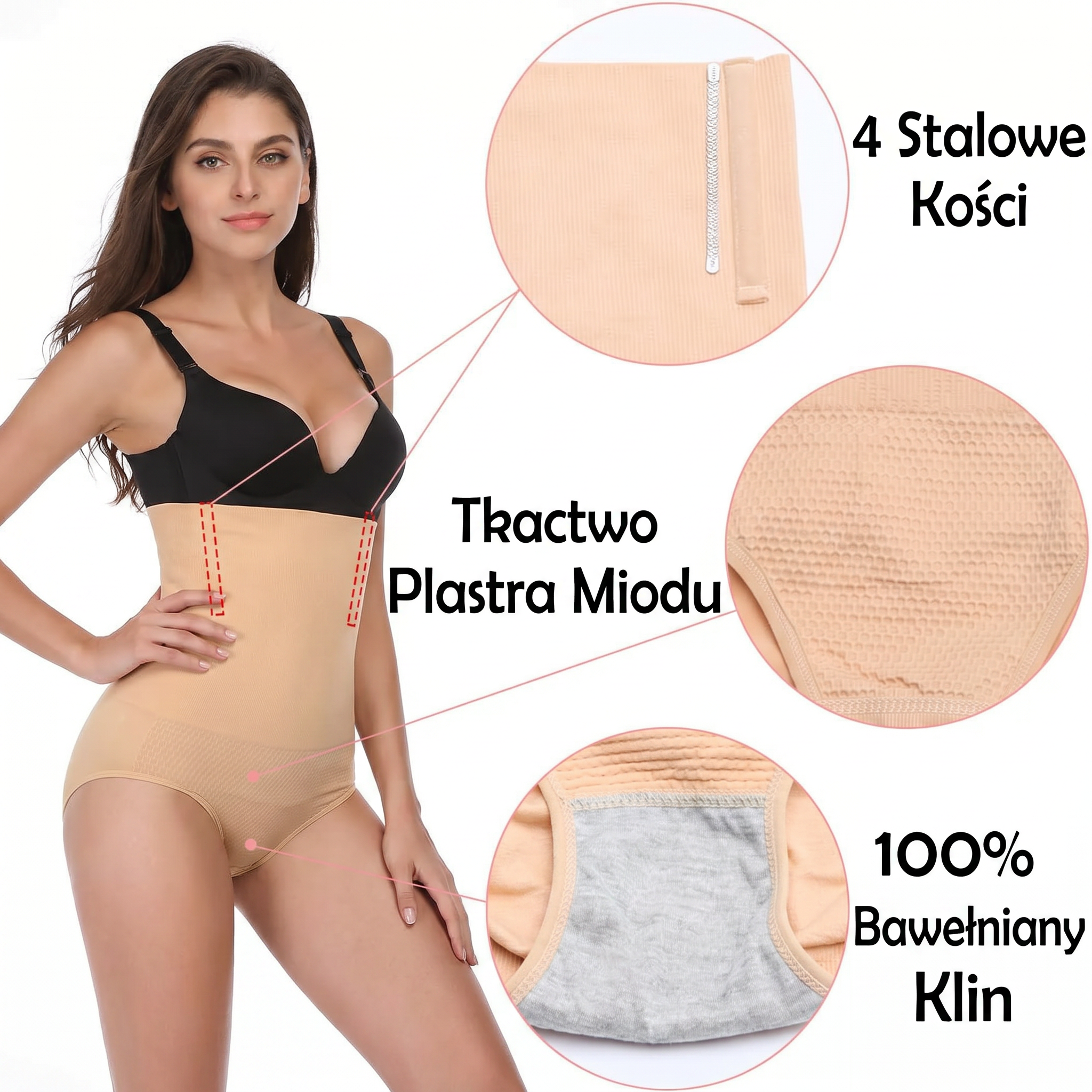 Clara Shapewear